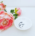 Small Wobbly Bowls